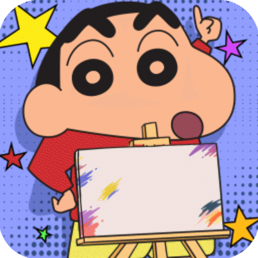 chinese mutual entertainment
