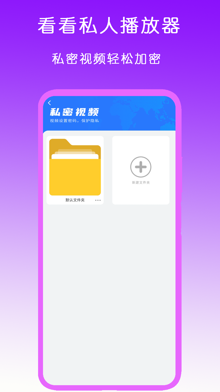 大学校园案件经典案例分析截图