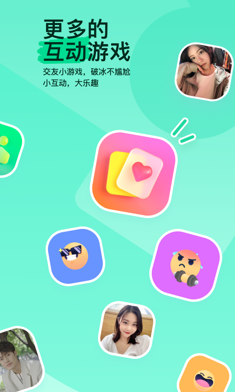 《异界女神传》截图