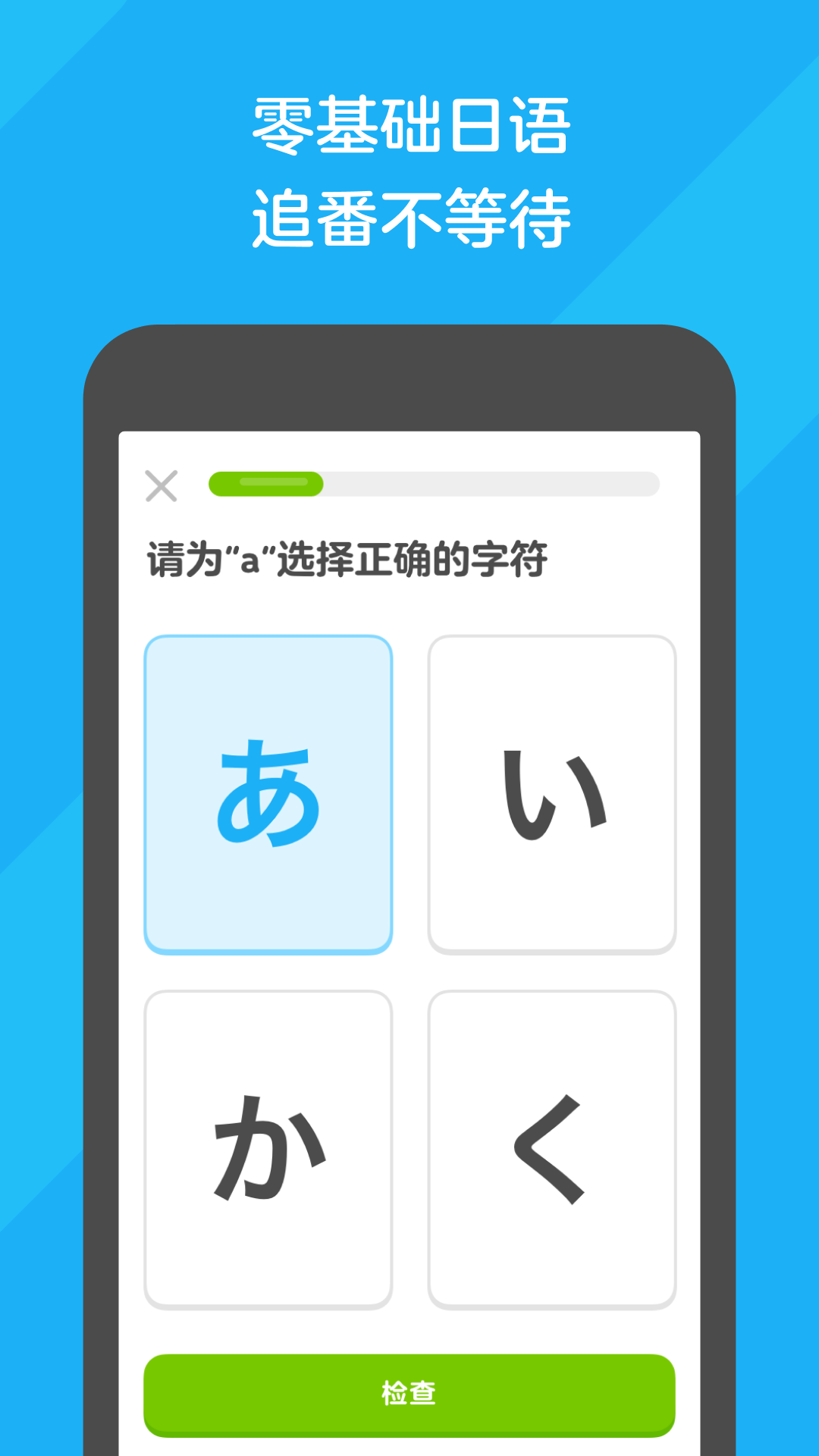 大学校园案件经典案例分析截图